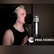 Shaman - Прямо по сердцу