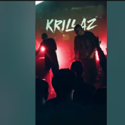 Krillaz - Где бы не ходили план выстроен